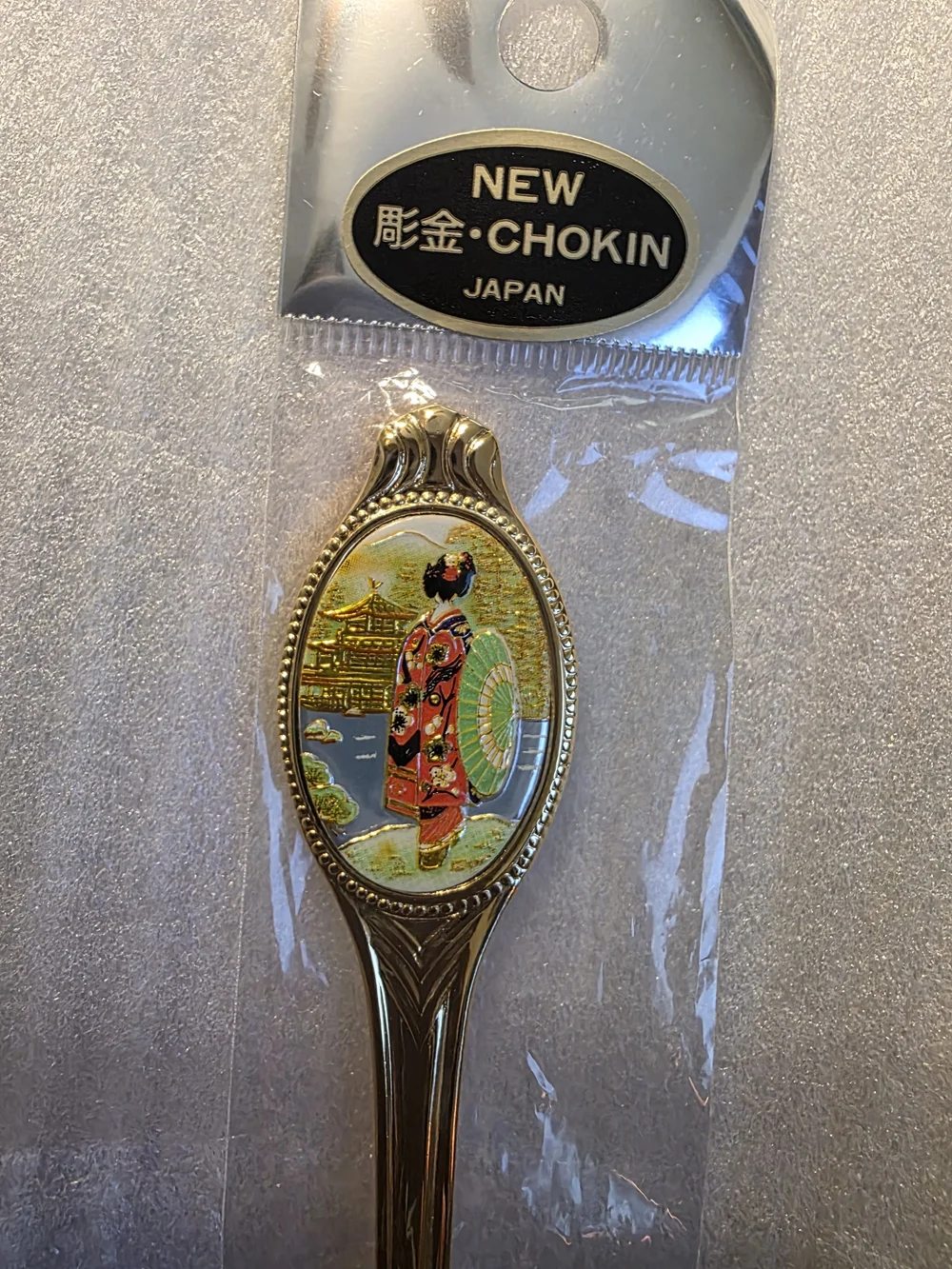 Vintage New Chokin 24K Gold Plated Souvenir Spoons Japan - Set of 3 NIP